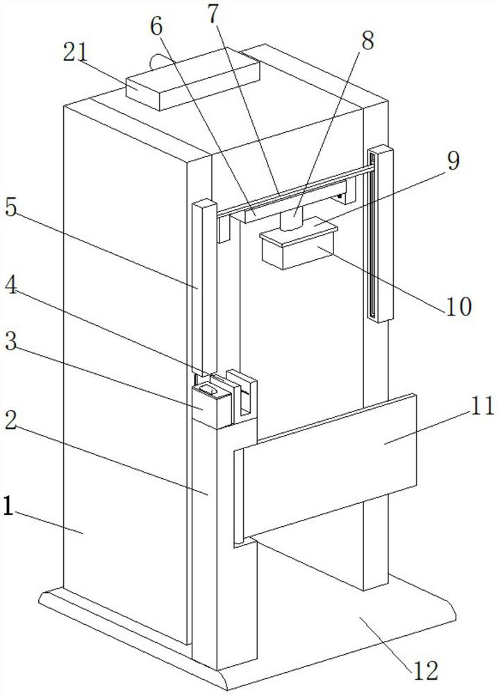 Safety detection system with infrared body temperature detection function