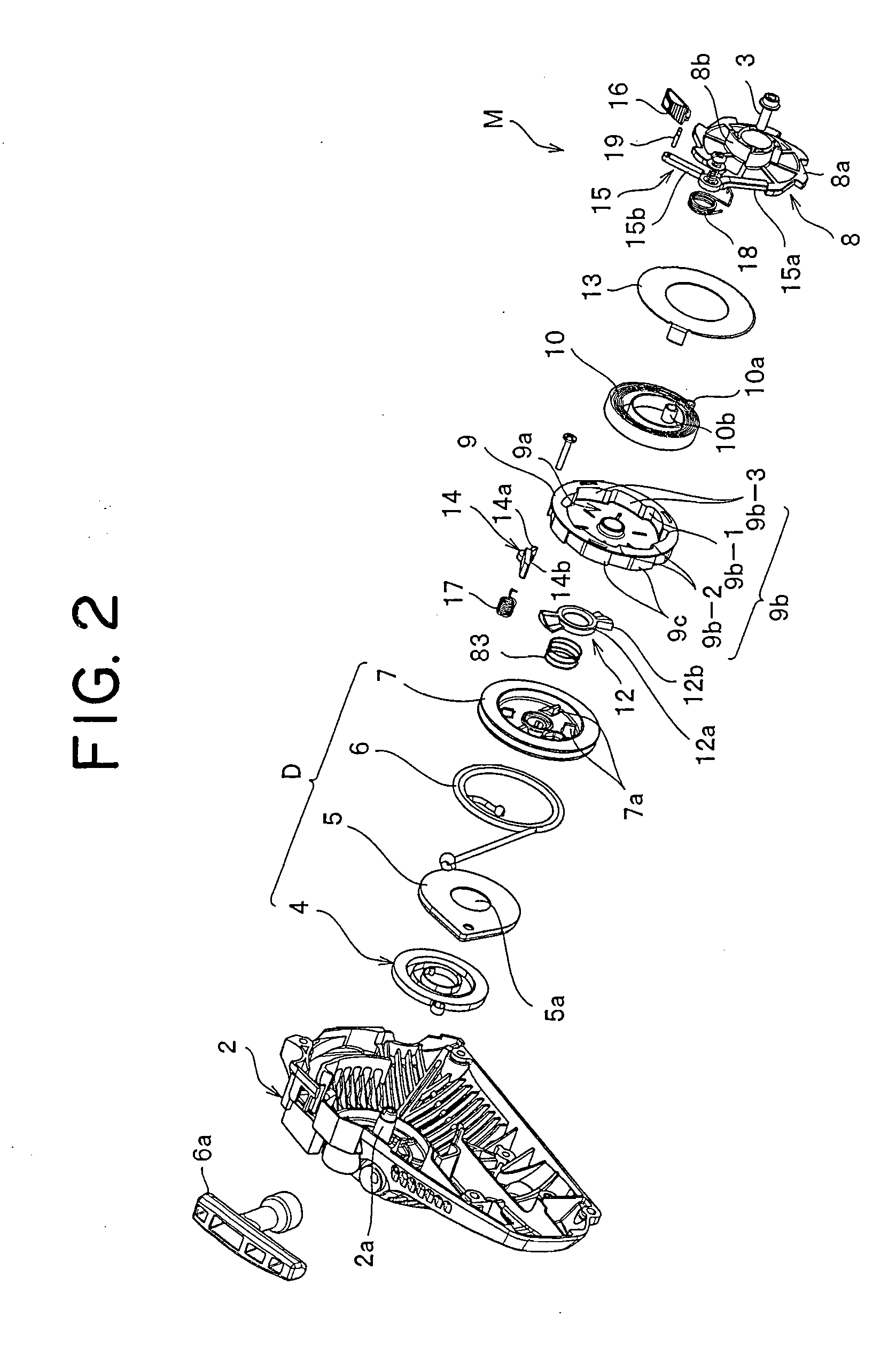 Engine Start Device