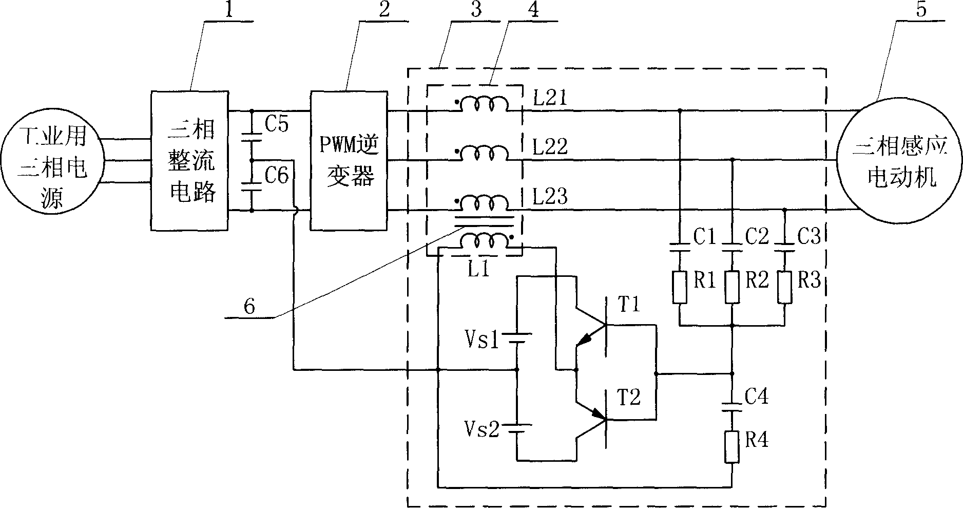 Transducer of active lowpass filter of taking feedback