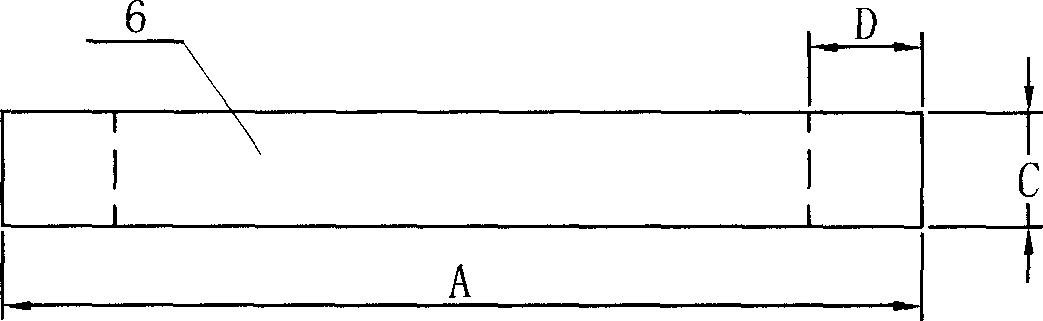 Transducer of active lowpass filter of taking feedback