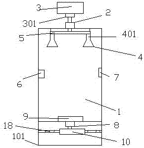 Switch cabinet having dust removing function