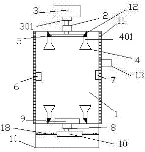 Switch cabinet having dust removing function