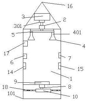 Switch cabinet having dust removing function