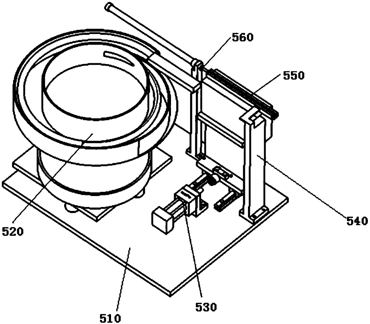 V-shaped buckle installing device