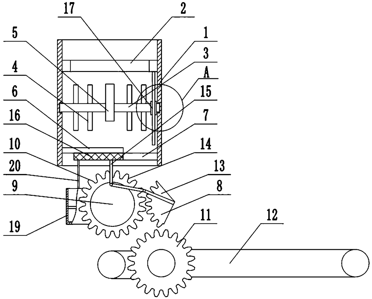 Tea packaging device