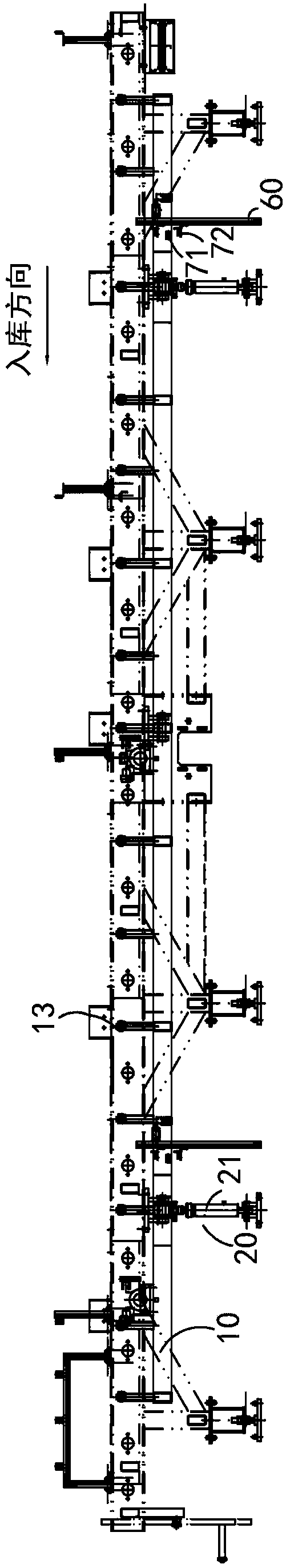 Edgewise conveying device and control method thereof