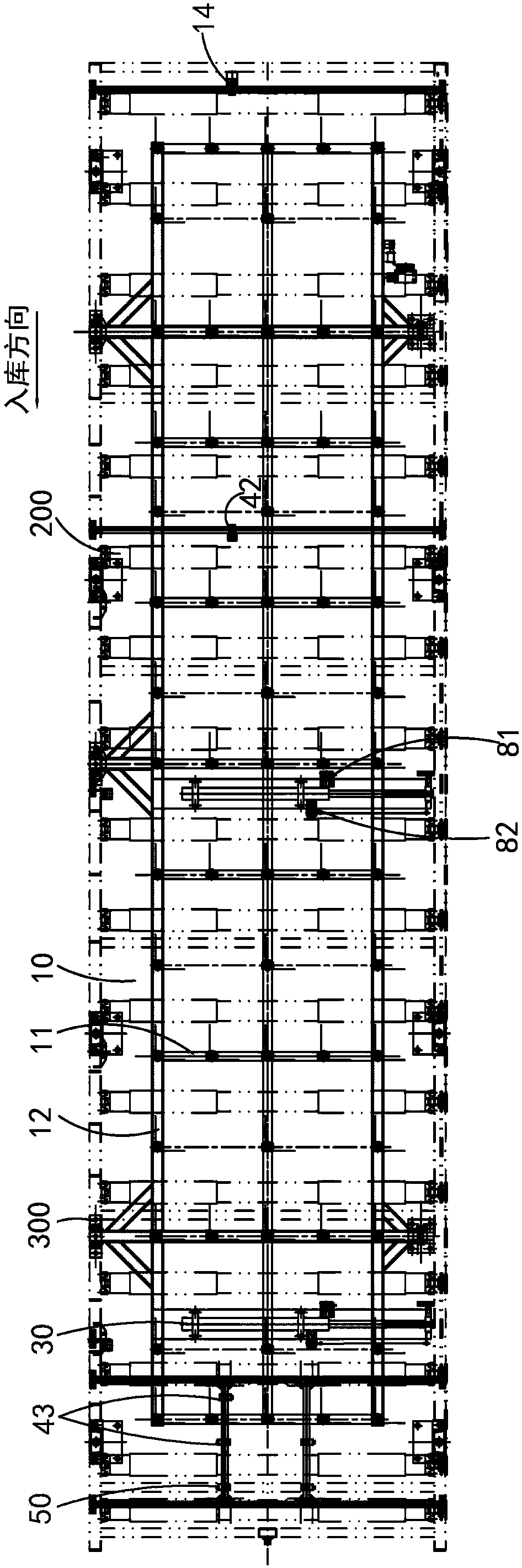 Edgewise conveying device and control method thereof