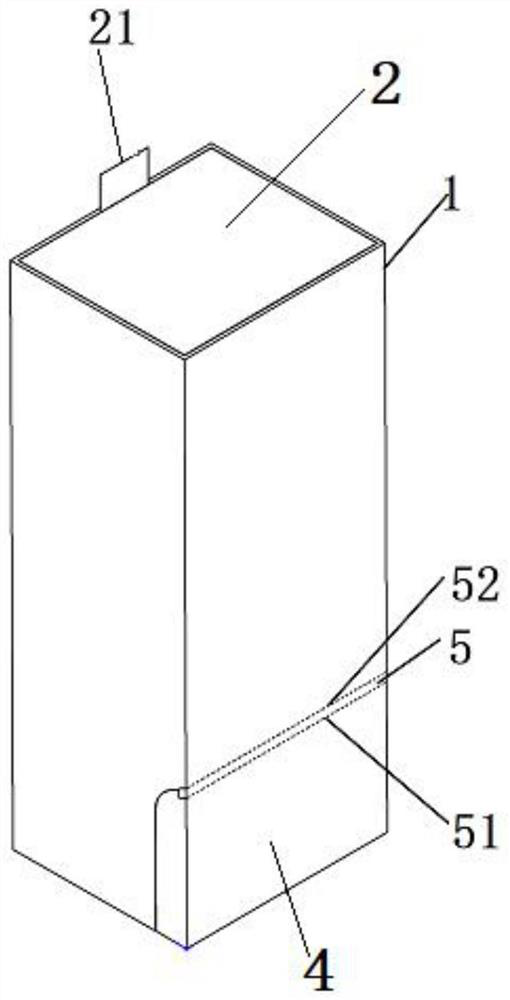 Falling type packaging strip box