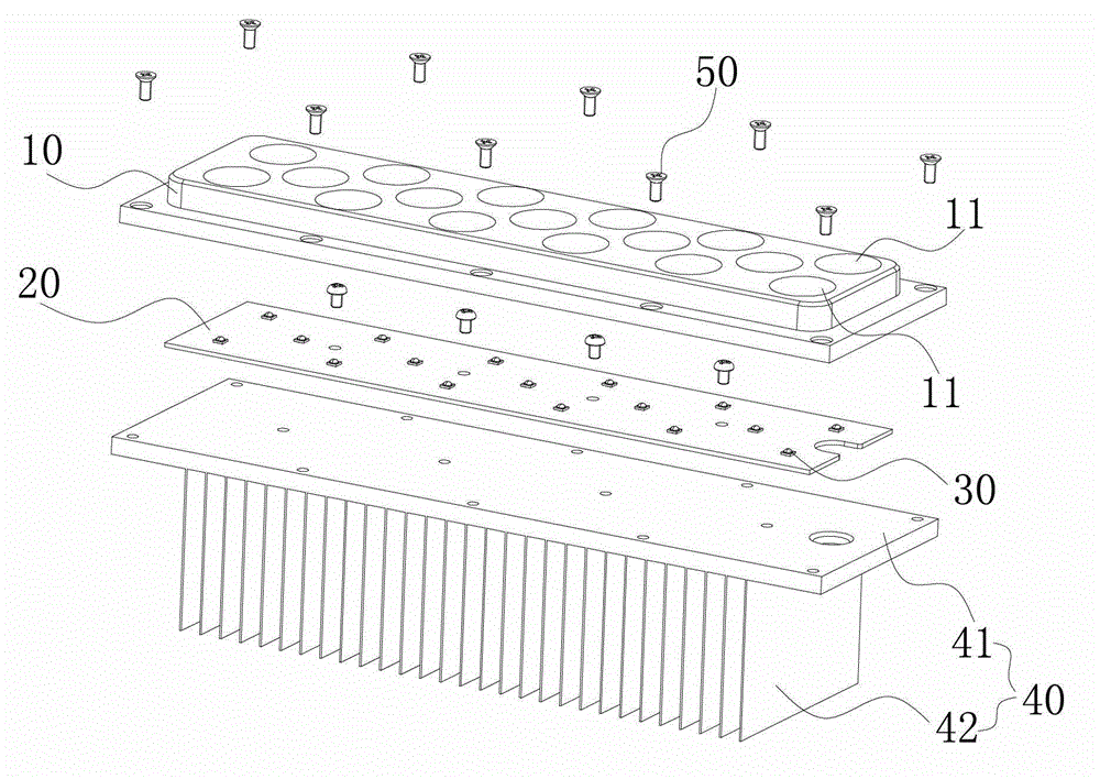 Light mixing lens module