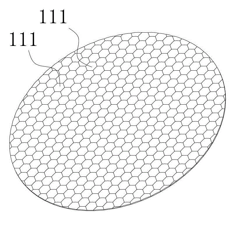 Light mixing lens module