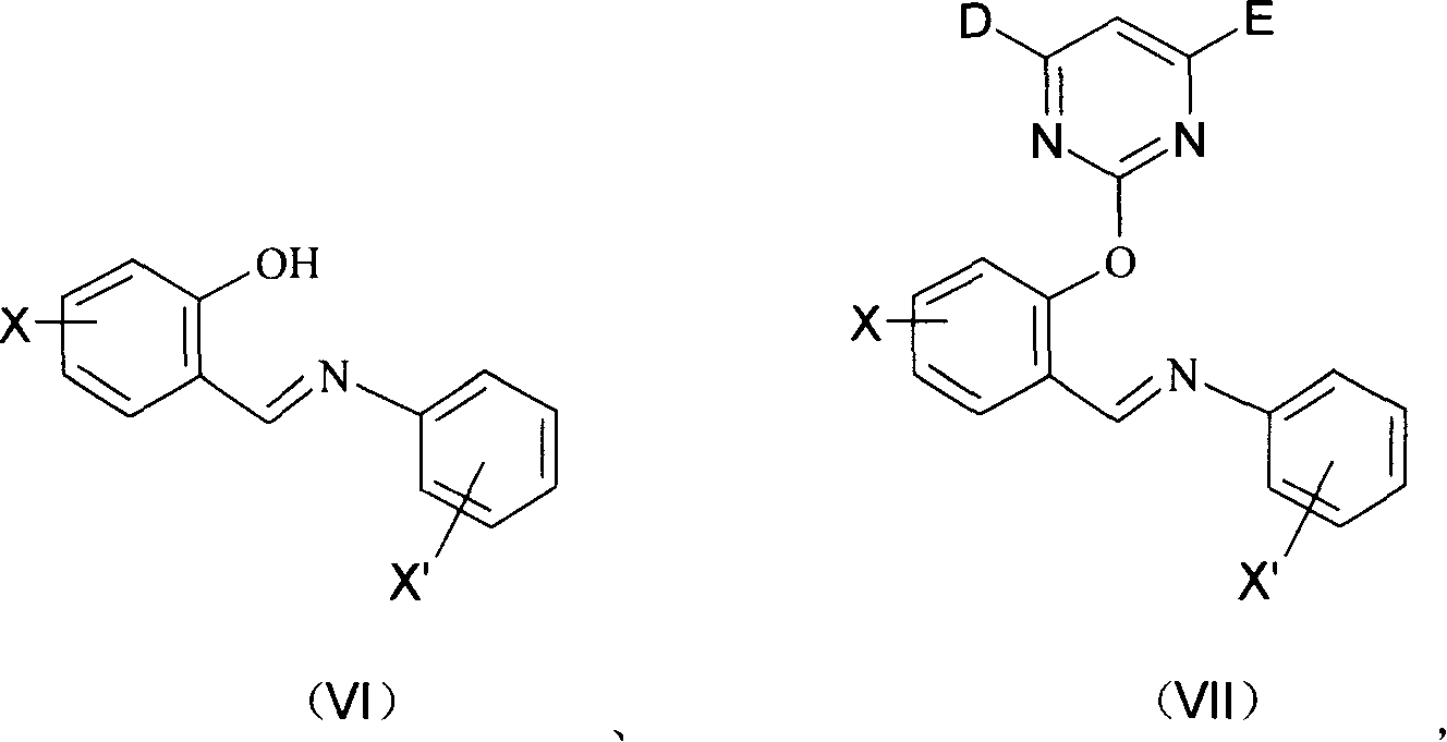 2-pyrimidine oxy-n-aryl 7-nitrile or organic phosphate benzylamine compound, its production and use thereof