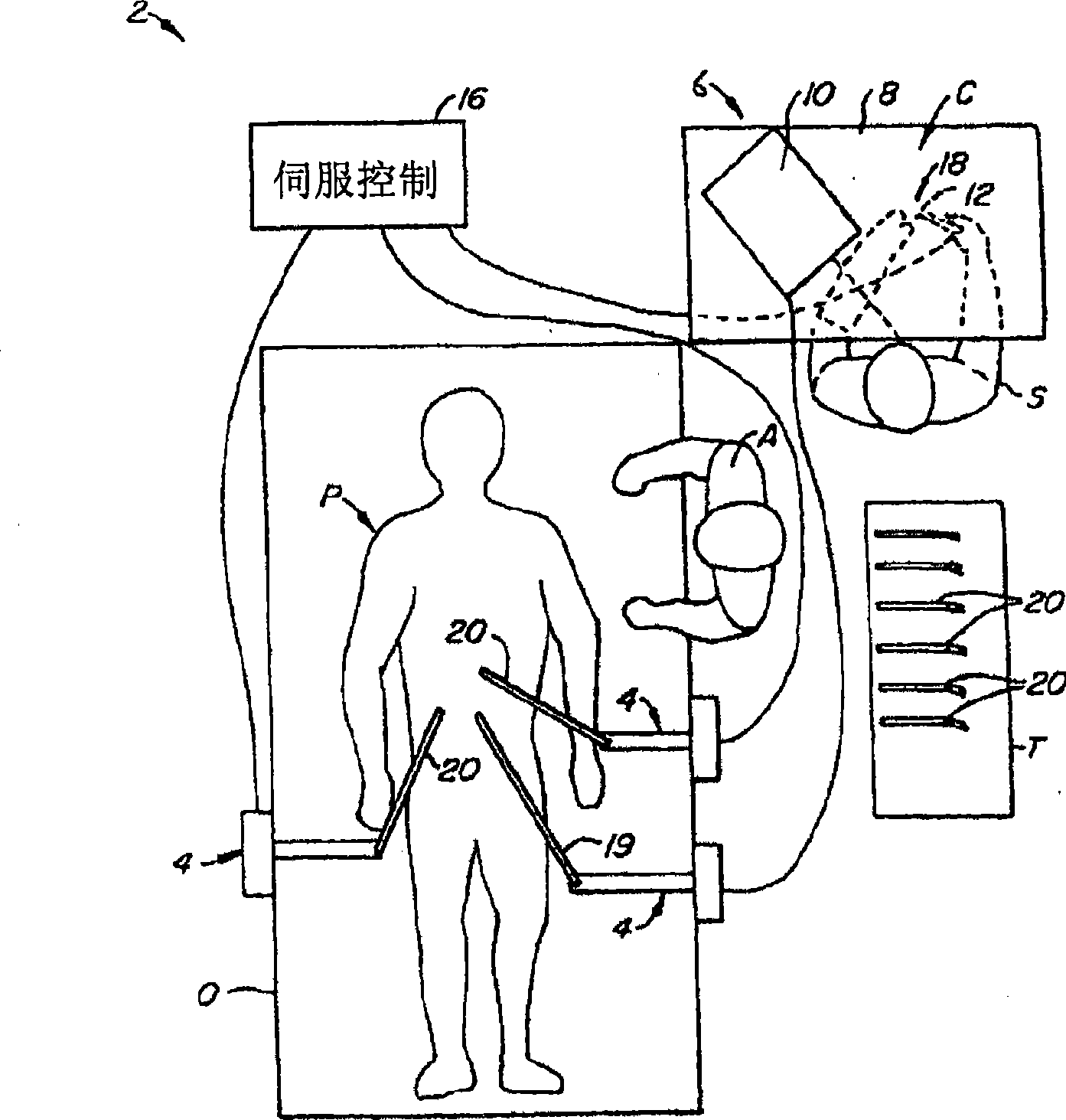 Sterile surgical adaptor