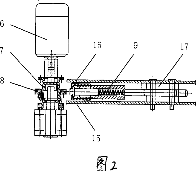 Load charger applied to friction test machine