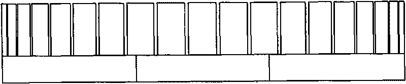 Emulsifying machine