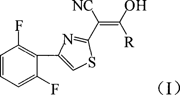 2-thiazolylacrylonitrile compounds and its synthetic method and application