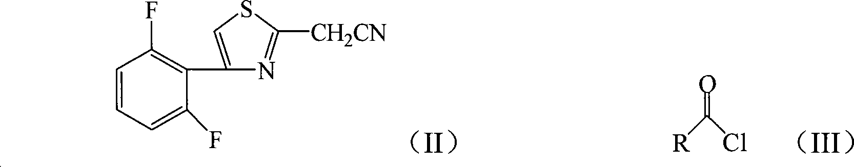 2-thiazolylacrylonitrile compounds and its synthetic method and application