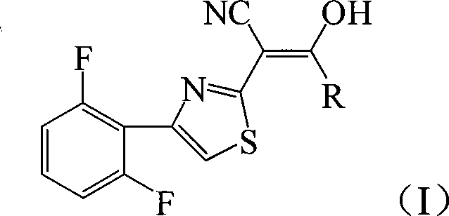 2-thiazolylacrylonitrile compounds and its synthetic method and application