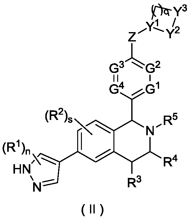 Tetrahydroisoquinoline derivative, and preparation method and medical application thereof