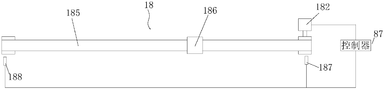 General scrap ammunition maneuvering destruction system and method