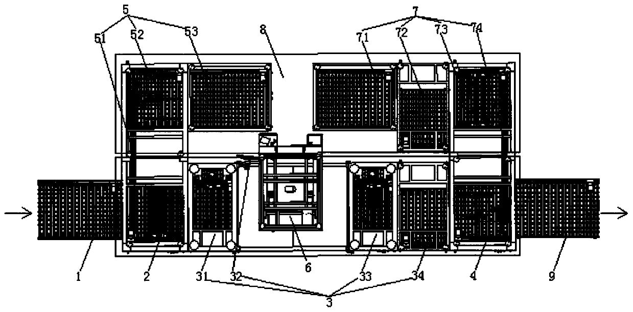 Maintenance equipment and maintenance method for online maintenance of PCB