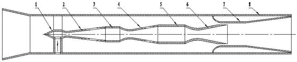 Supersonic ejector