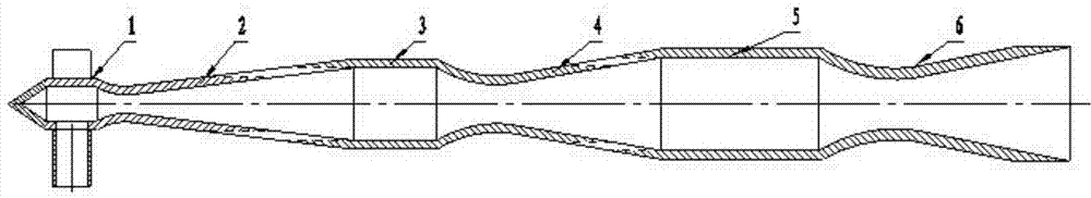 Supersonic ejector