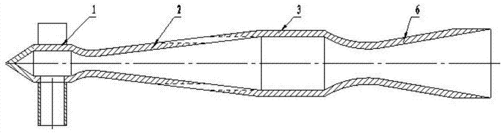 Supersonic ejector