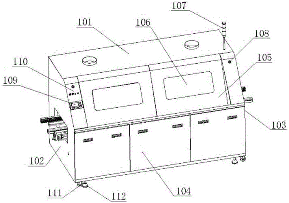 Full-automatic paint spraying machine