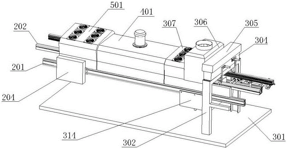 Full-automatic paint spraying machine