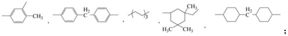 Poly(carbonate-ether) polyurethane resin and preparation method thereof and leather pulp