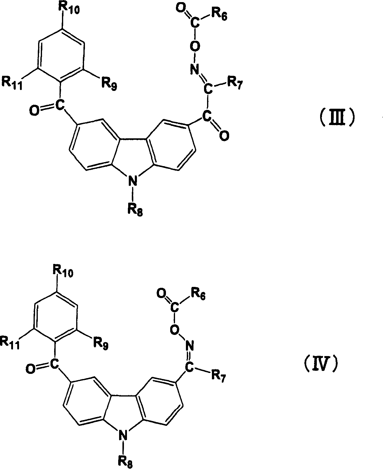 Photosensitive resin composition, cushion for display panel and display panel