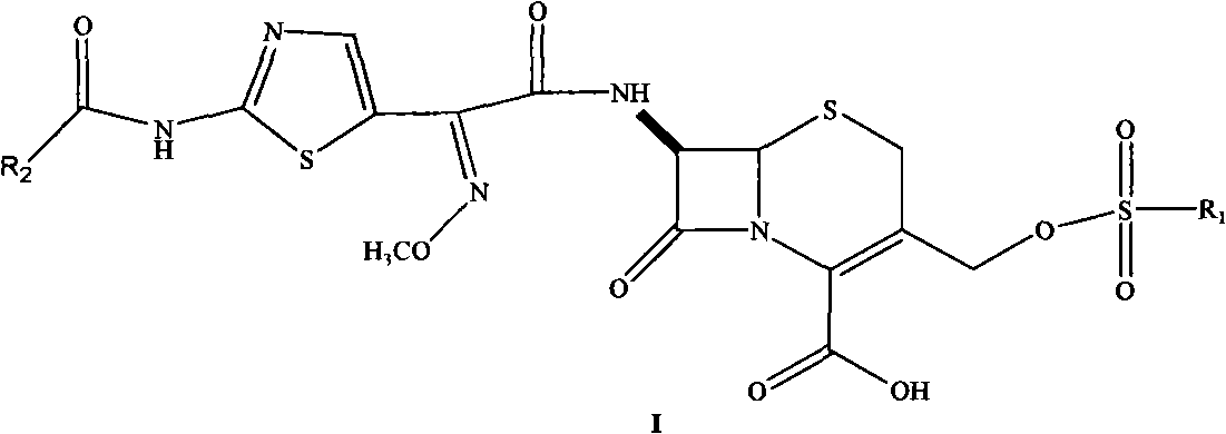 Cephalosporin nucleus derivative compound, cephaene onium salt compound prepared from same, and method for preparing cefpiramide sulfate from cephalosporin nucleus derivative compound and cephaene onium salt compound