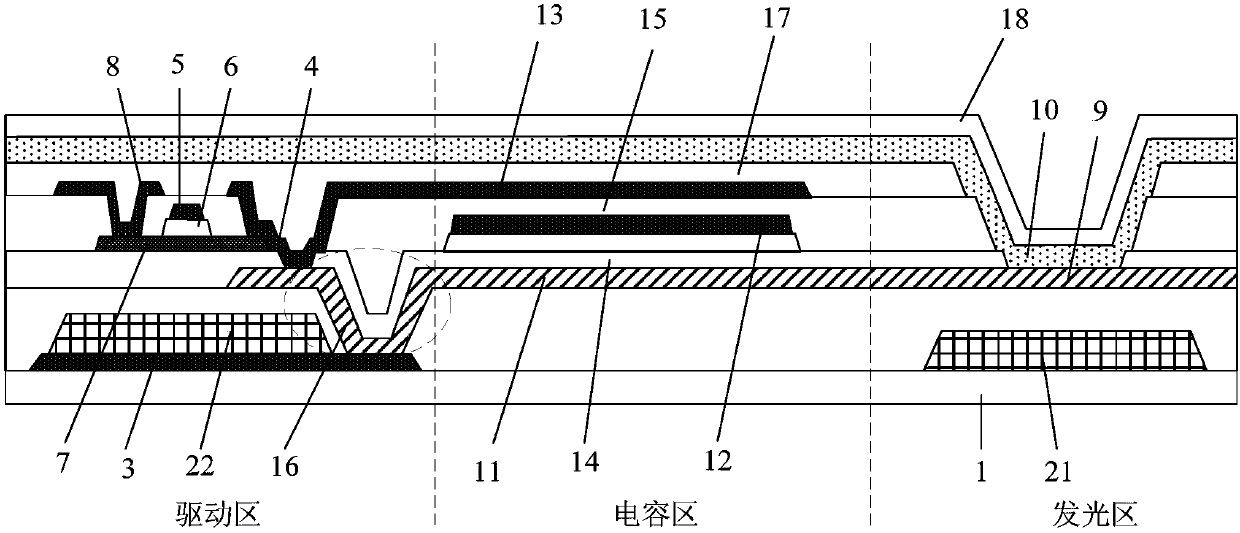 Array substrate and preparation method thereof