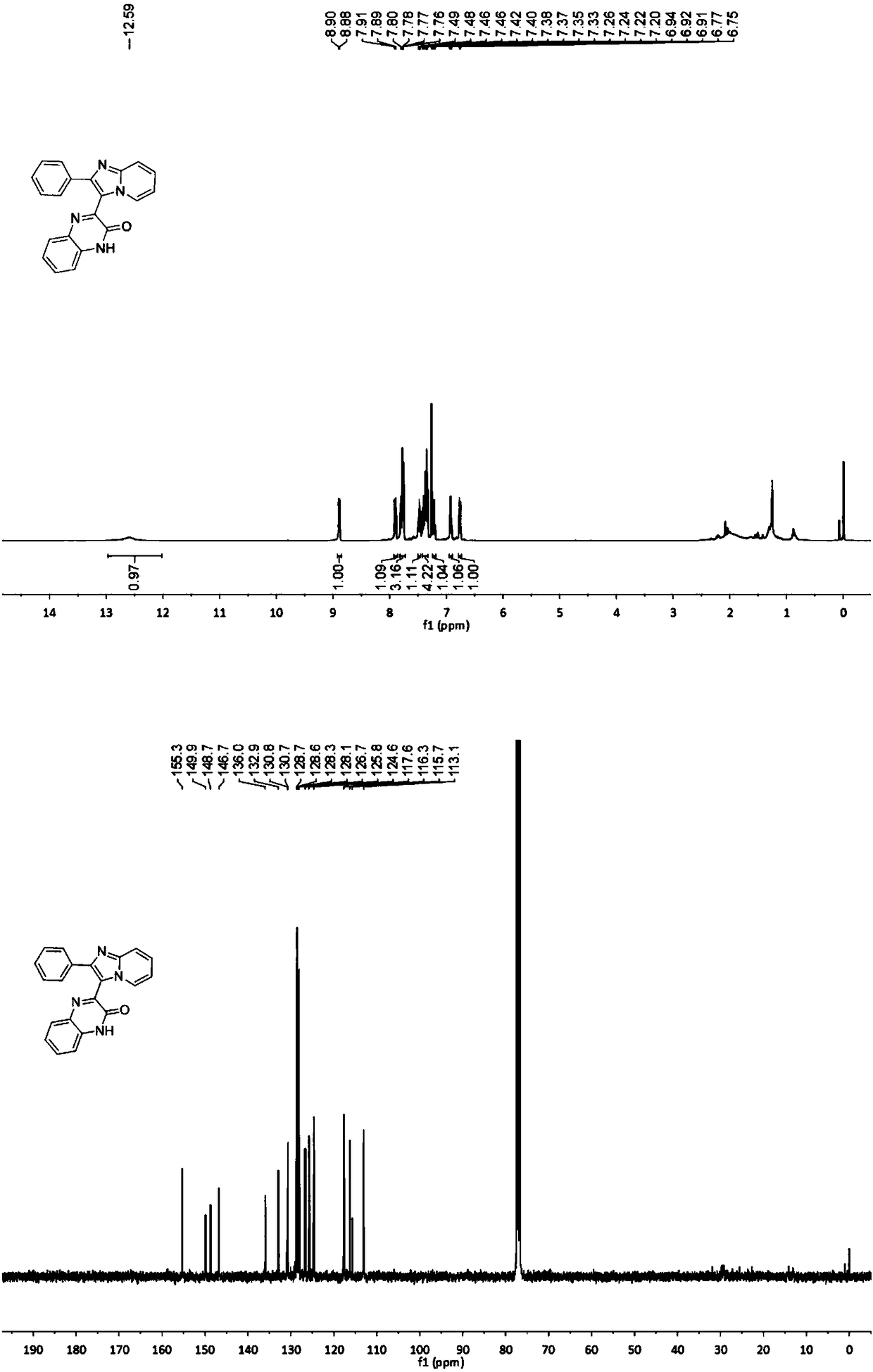 Synthesis of 2-phenylimidazo[1,2-a]pyridoquinoxaline-2(1H)-one derivative