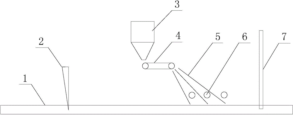 Sintering quicklime digestion device and method