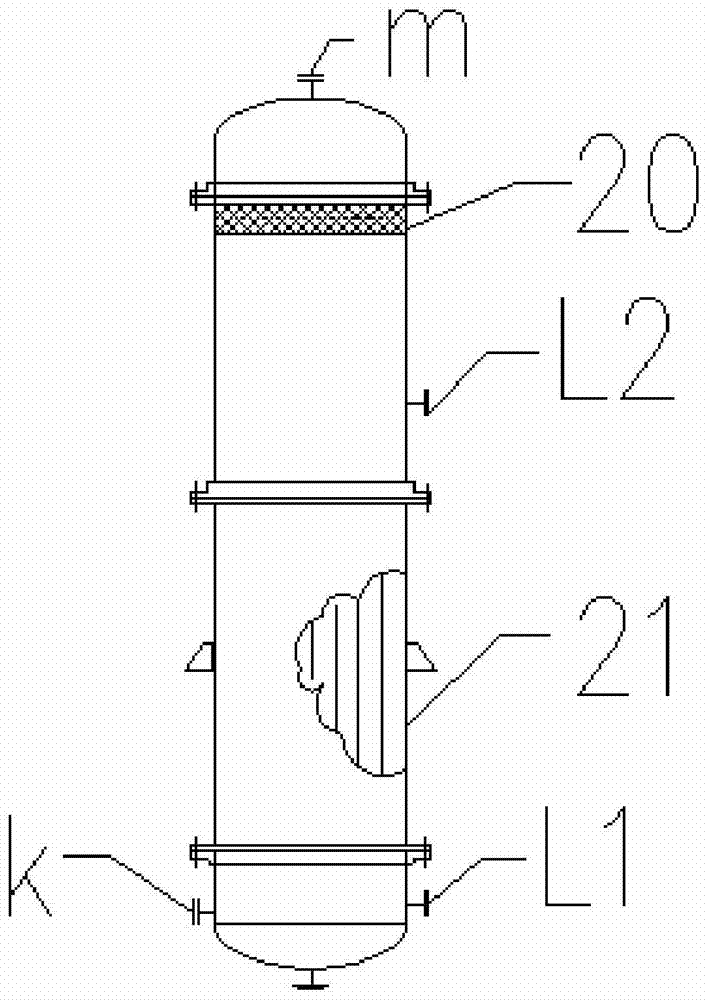 A vaporizer, equipment and method for producing white carbon black