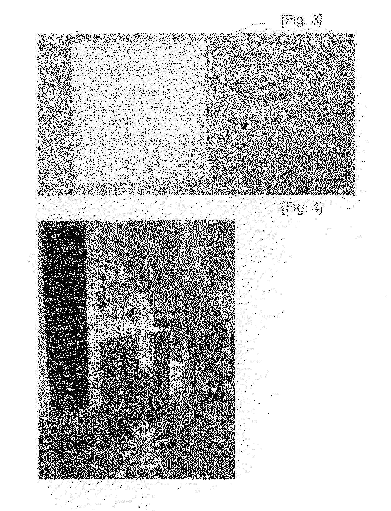 Organic/inorganic composite separator and electrochemical device containing the same