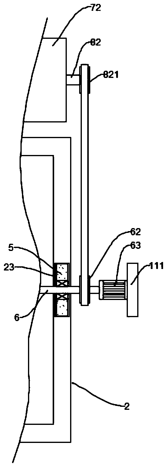 A Chinese herbal medicine crushing device with a special-shaped crushing cylinder