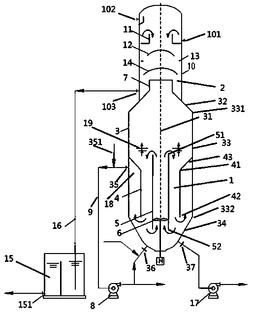 Vertical vacuum crystallization device