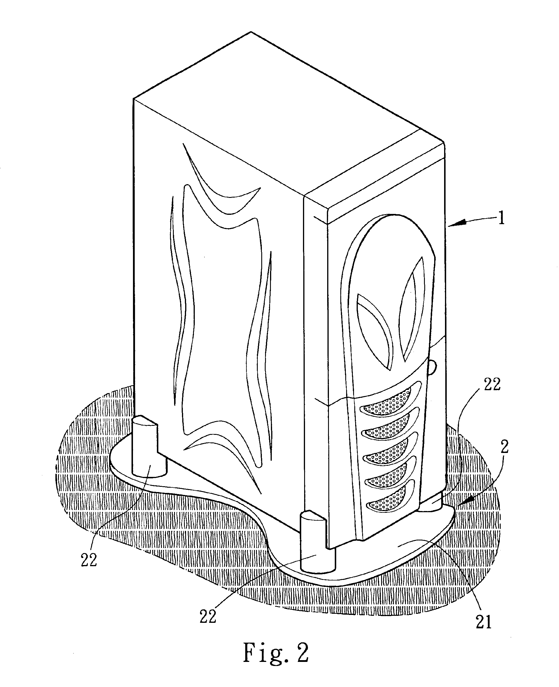 Computer housing ventilation arrangement