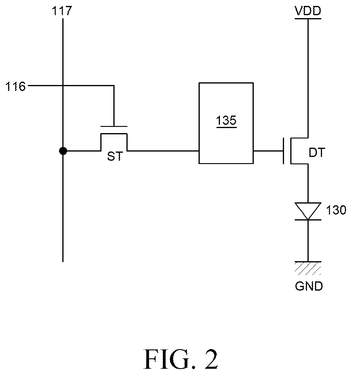 Foldable display device