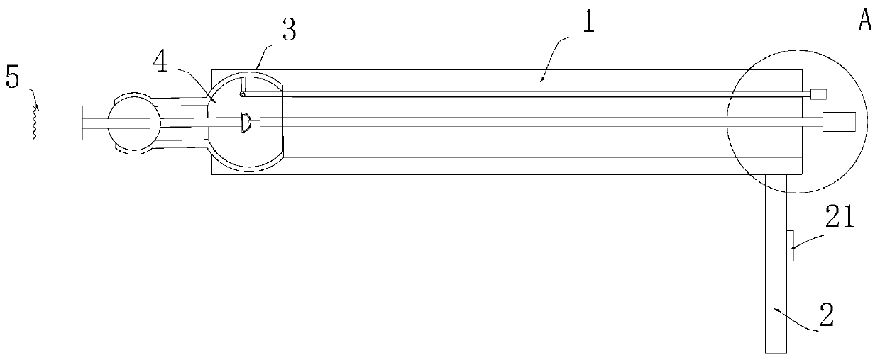 Adjustable shear-type intervertebral disc ectomy device under spine endoscope