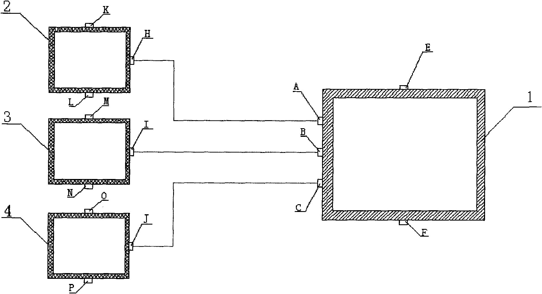 Solar energy and wind energy combined power generation system