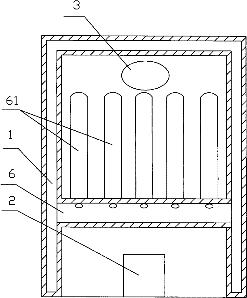 Fire grate free boiler