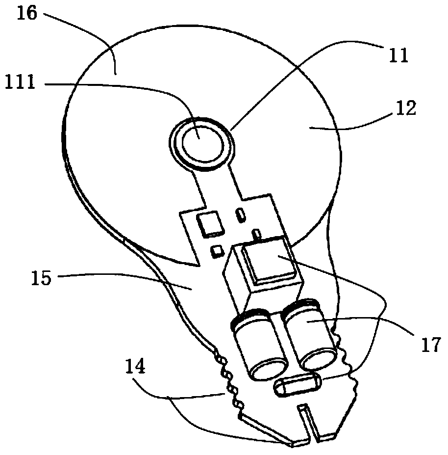 Integrated LED lamp bulb