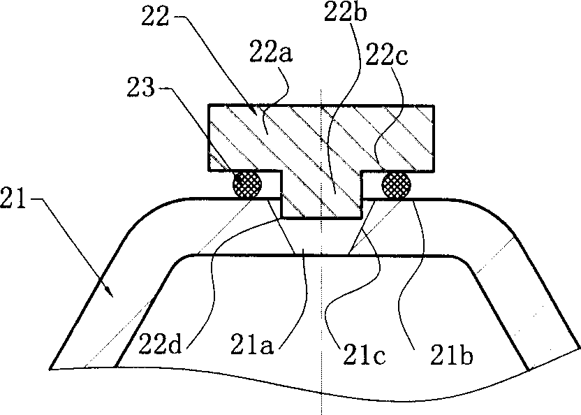 Projection soldering structure of power head part for thermal expansion valve