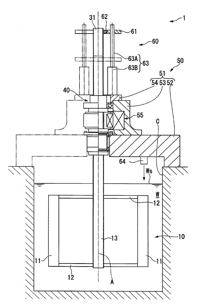 Hydroelectric power generation equipment