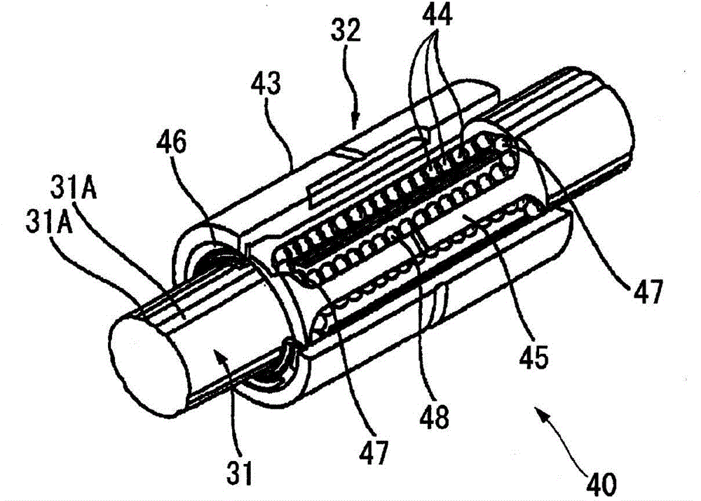 Hydroelectric power generation equipment