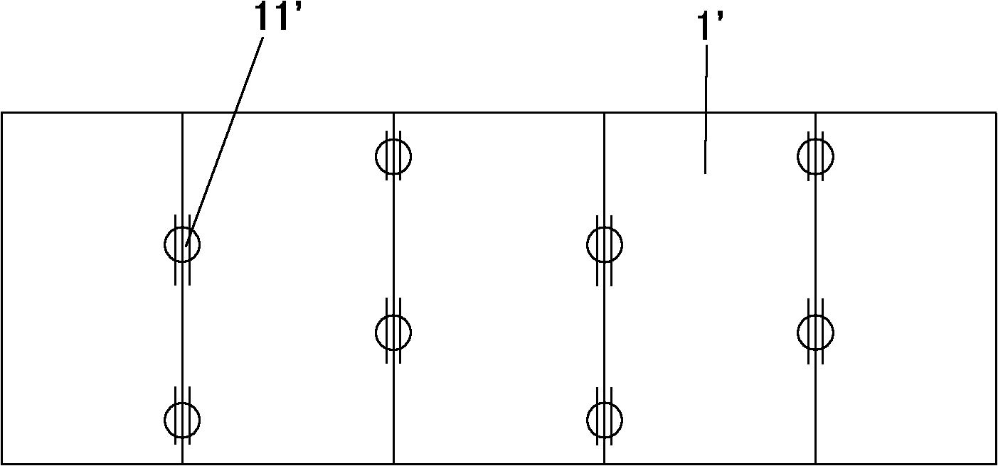 Siphon sluicing method