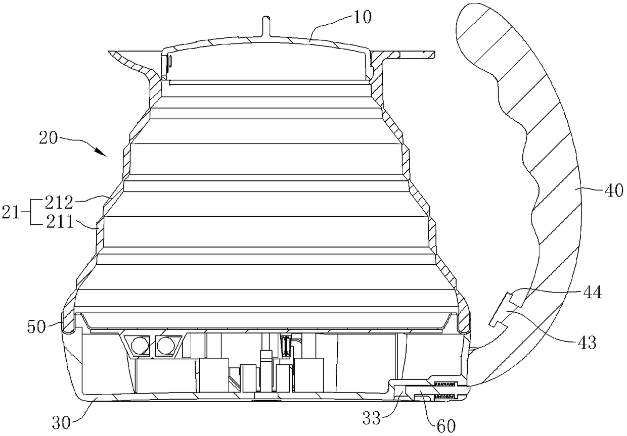 Foldable electric heating water kettle